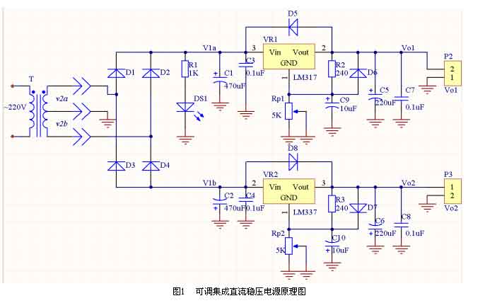 电源简图 电源图标 简图图片 第16页 大山谷图库