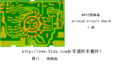 在新窗口打开查看!